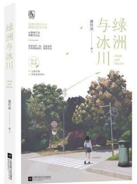 加入Mary+and+I+have+a+room改为一般疑问句?,畅享知识星球平台的乐趣!