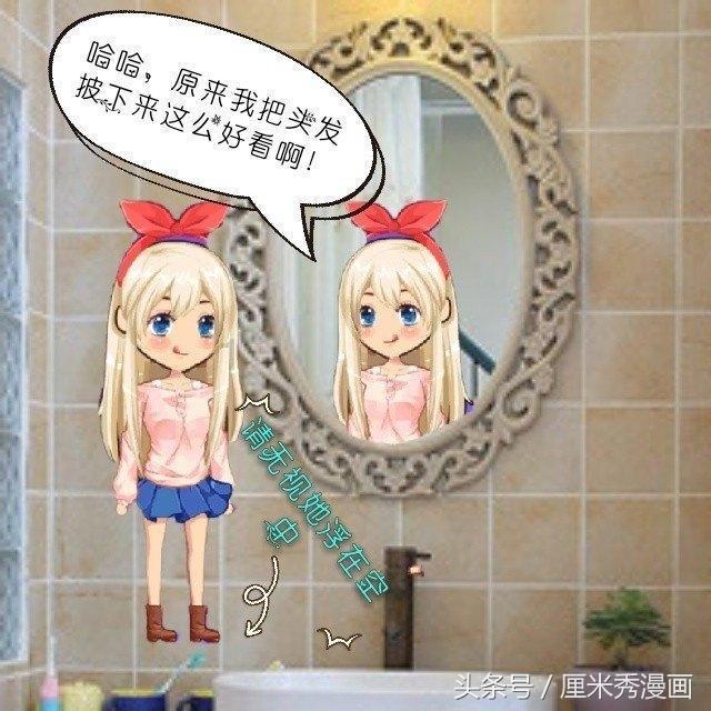 我滑雪后、膝盖有点酸痛感、上下楼费劲、咋回事？