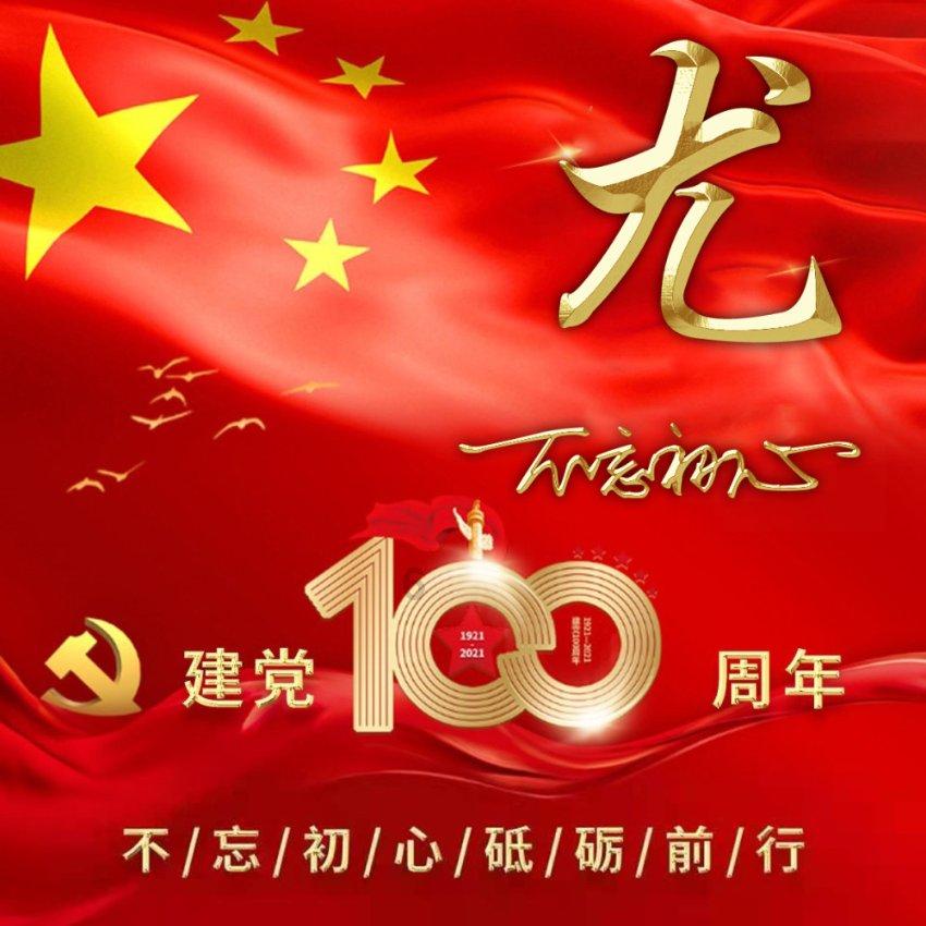 机智问答网页-农业银行卡被我弄丢但是银行卡里面还有保险金?精彩解答