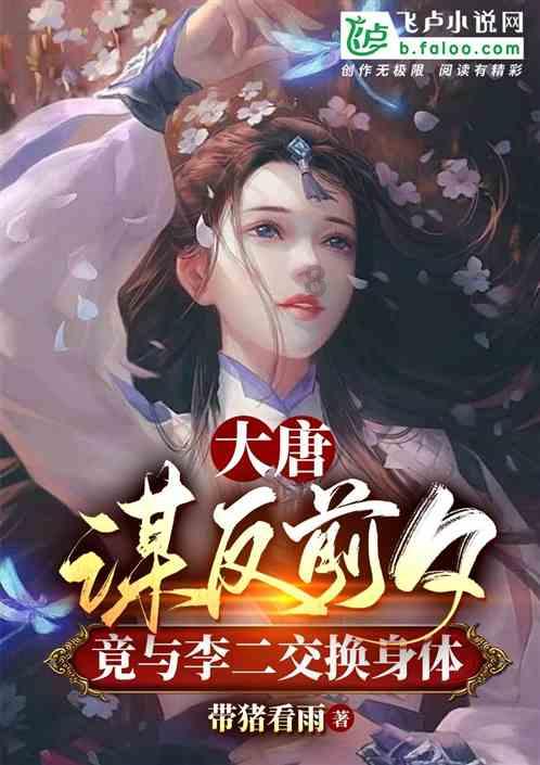 小猫钓鱼游戏龙王版有船