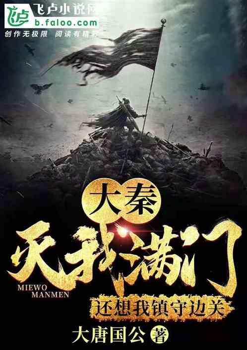 次元喵